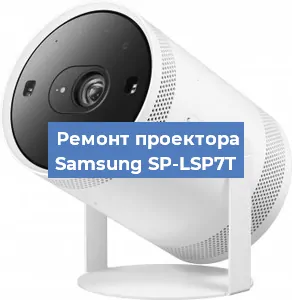 Замена системной платы на проекторе Samsung SP-LSP7T в Санкт-Петербурге